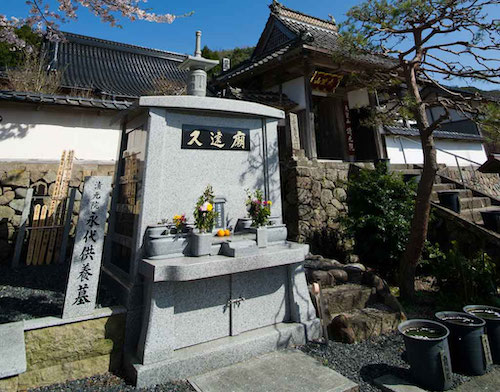 久遠廟個別納骨壇１