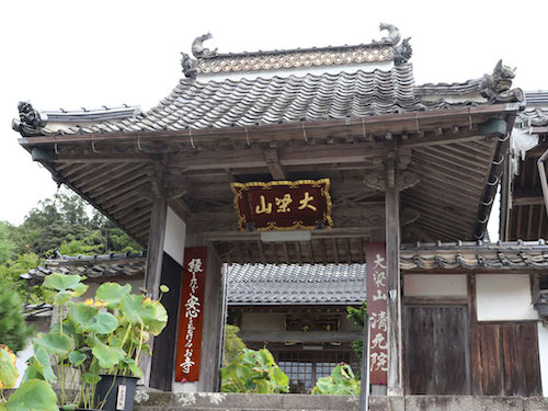 山門